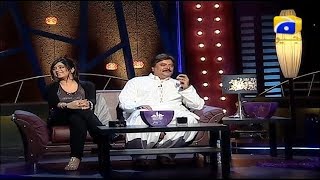 The Shareef Show - (Guest) Shabbir Jan & Komal Rizvi (Must Watch)