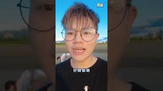 Vlog EP.1 跟女團去海邊玩水！？太開心了吧！#海灘 #比基尼 #Vlog #搭早我是池里