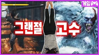 피지컬 퀸을 그랜절하게 만든 갑옷센세와 사자원숭이 센세 [세키로 2\u00263일차 하이라이트]