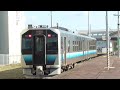 2023.04.27　jr五所川原駅　五能線 快速・東能代行き到着【gv e400系・3524d】 u0026弘前行き発車【gv e400系・2823d】　2023.04.27