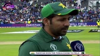 Pak Vs India | Pakistan Have Won The Toss And Chose To Field  | ICC CRICKET WORLD CUP
