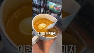 라떼아트 그림이 깨지는 진짜 이유