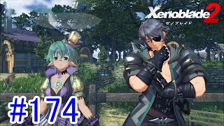 【実況】地声低めの女がゼノブレイド2初見実況プレイpart174【xenoblade2】