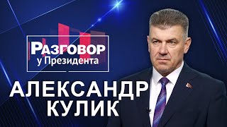 Кто сегодня покупает белорусский лес? I Незаконные вырубки и браконьеры I Дома под ключ и льготы