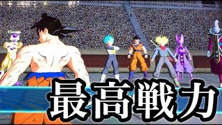 【SDBH】第7宇宙の最高戦力でゴッドリーグ！【スーパードラゴンボールヒーローズ7弾】