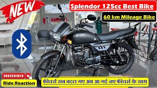 Hero Splendor Plus bs6 2025 Model | Super Splendor Xtec On Road Price | super Splendor xtec Review