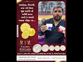 vagadia jewellers gold u0026 silver coins for diwali u0026 festivals