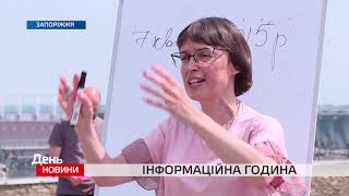 День. Новини TV5. Випуск 17-00 за 22.06.2020