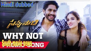 Savyasachi Hindi dubbing movie 2019