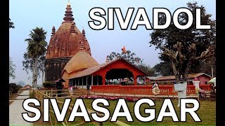 SIVASAGAR SIVADOL|ASSAM| INDIA