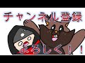 五人カジャン最強動画【ポケモンユナイト】