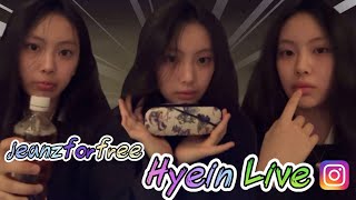 250111 jeanzforfree 인스타그램 혜인 라이브 (jeanzforfree instagram hyein live)