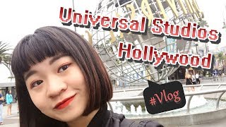 【加州環球】挑戰一個人玩美國好萊塢環球影城!! 🌎｜Universal Studios Hollywood Vlog