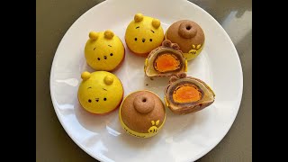 小熊維尼Winnie the Pooh 蛋黃酥Egg yolk crisp