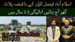 Faisal Town phase 1 B1 block Residential 5,7 and 10 Marla Instalment plan plots Development