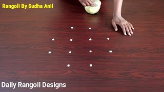 Cute 4*2 Dots Simple #Rangoli | Easy #Muggulu #Kolam | Beautiful Kolangal Art| Daily Rangoli Designs