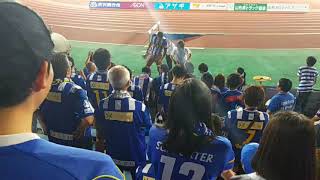 モンテディオ山形サポーター 2018.6.23  徳島戦④