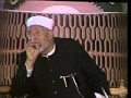 مقام الإحسان ومن هم المحسنين  الشيخ الشعراوي