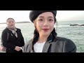 青岛vlog 感受专属于沿海城市的浪漫