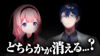 【※音量注意※】大声を出したほうが勝ち！大声クイズバトル！