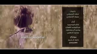 شيلة من أنواع(12)