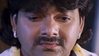 jinigiya ke khela samajh me na aave || pawan singh sad song || Bhojpuri sad song ||sad status