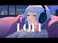 【洋楽BGM】Silent Night Lo-fi:静かな夜とローファイな光: 深い思考のためのビート。Quiet nights and lo-fi light: Beats for deep