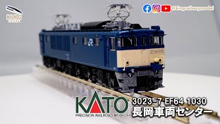 新車開箱 ｜EF64-1030 長岡車輛中心 ｜KATO 3023-7 ｜甲種運輸 鐵道模型