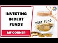 Investing In Debt Funds & Making The Right Choice: Harshvardhan Roongta Exclusive | MF Corner