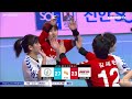 3분 대구광역시청 vs 경남개발공사 2025.01.05 ｜신한 sol 페이 24 25 핸드볼 h리그