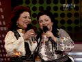 maria ciobanu si leontina vaduva