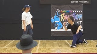 10.16  Kilie vs YASAKO