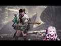 【お嬢様モンハン ib】ティガレックス様初見ですわアイスボーン❣【mhw ibですわ～】