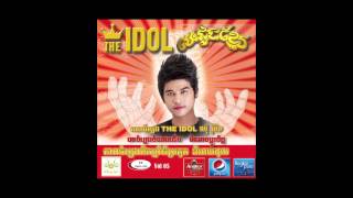 THE IDOL Vol.05-04.Min Arch  Bdoo Chet