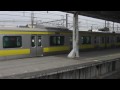 【jr東日本】 wmv720 hd 総武線 e231 各駅停車 幕張駅