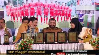 Subroto cup football : MSP Malappuram to go for Match