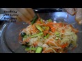 pickled mixed green papaya recipe