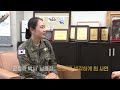 뉴스초점 화제軍 ‘작은 손길 큰 안보’…유송 남상호 안보 장학금 kfn