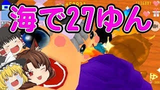 ゆっくり実況 全員ポニテのお店をつくってみた チェンのポニテもいますよ ゆっくり日記 ゆっくり実況 全員ポニテのお店をつくってみた チェンのポニテもいますよ ゆっくり日記