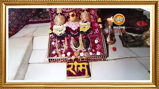 Live: Maa Vaishno Devi Aarti From Bhawan | माता वैष्णो देवी आरती | 18 February 2025