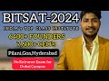 BITSAT 2024|India’s Top Institute|பல Founders &CEO’s உருவாக்கிய கல்லூரி|BITS,Pilani|Apply Now|Dinesh