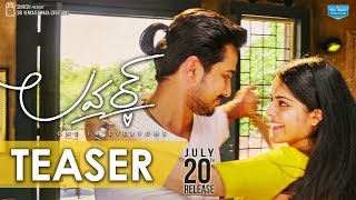 Lover Release Teaser 2 - Raj Tarun, Riddhi Kumar | Annish Krishna | Dil Raju