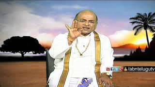 Garikapati Narasimha Rao About Mantra Japam | Nava Jeevana Vedam | Episode 1370 | ABN Telugu