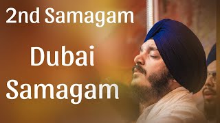 2nd  UAE Dubai Kirtan Bhai Jagjeet Singh Ji Babiha | Nad Al Hammar Dubai | UAE Samagam 2024