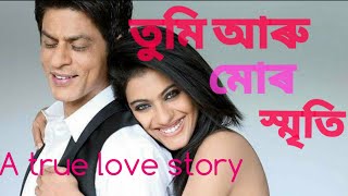 You and Our Memorirs//তুমি আৰু মোৰ স্মৃতি RJ Pahi Love story//JB Tons