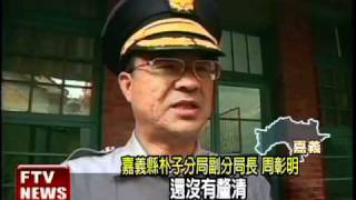 殺妻凶案 妻舞蹈老師也遇害－民視新聞