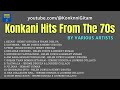 Konkani Songs From The 70s - Various Artists