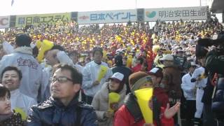 宮崎西　2012　センバツ　甲子園　応援　狙い撃ち