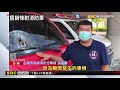 絕命終結站國道版 聯結車插銷飛射消防公務車前擋｜鏡週刊Ｘ東森新聞