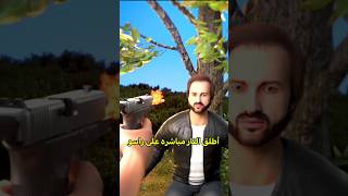 عندو أسوء حظ فالتاريخ 😱 #shortvideo